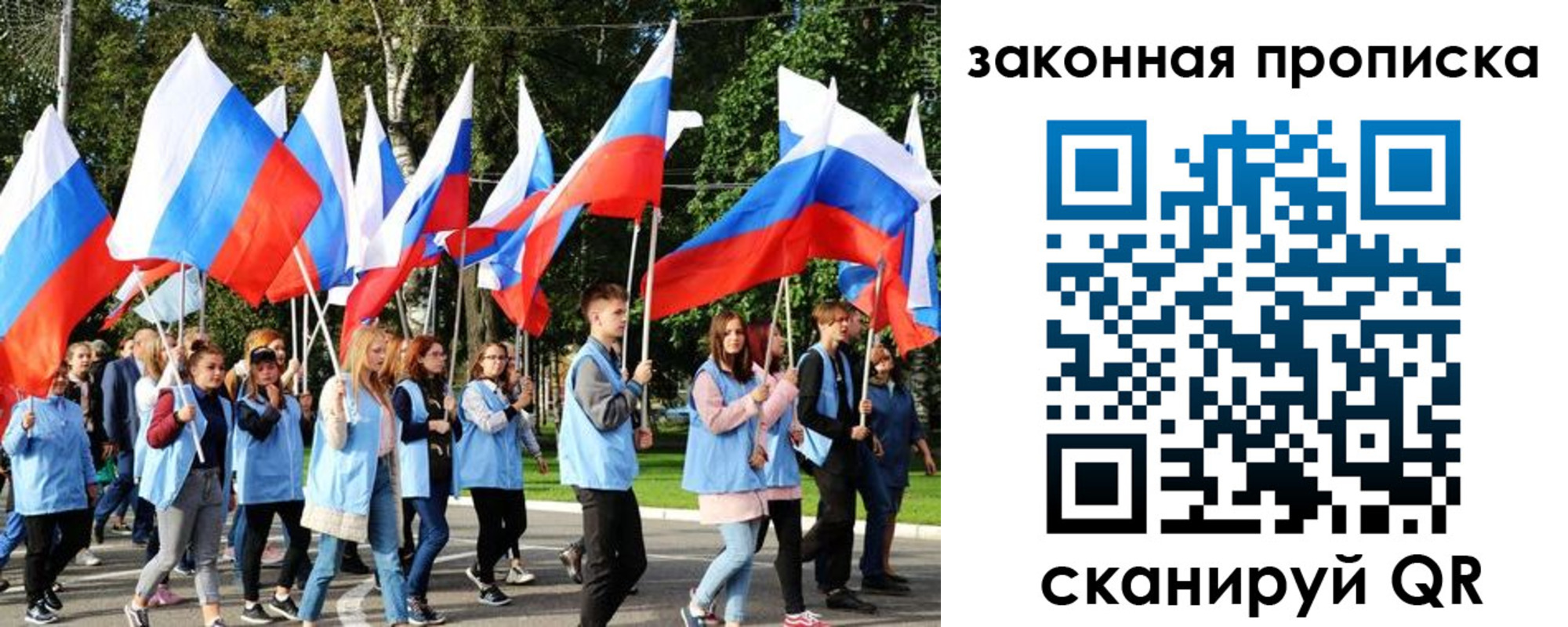 форма 3 в Артёмовском